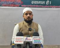 AIMIM की पैग़ाम-ए-इत्तेहाद मुहिम के तहत कार्यक्रम कल, बड़ी तादाद में पहुंचेगें कार्यकर्ता
