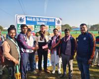 राजा का ताल प्रीमियर लीग का हुआ शुभारंभ