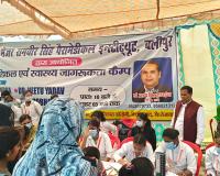 मेजर रामवीर सिंह पैरामेडिकल इंस्टीट्यूट द्वारा स्वास्थ्य चिकित्सा शिविर का आयोजन