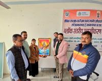 मिलकर करेंगे प्रयास, विद्यालय बनेगा आदर्श विद्यालय