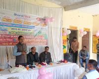 बसई गांव में बीएसएनएल जागरूकता कार्यक्रम