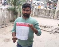 ग्राम पंचायत में घोटाले के आरोप, सचिव को हटाने की मांग तेज