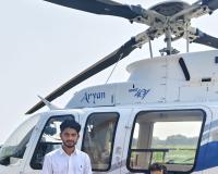 हेलीकॉप्टर से ससुराल भेजी बेटी, विदाई देने के लिए उमड़ा पूरा भरौल गांव