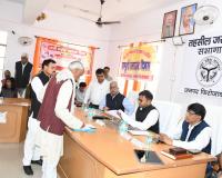 समाधान दिवस में आईं 61 शिकायतों में से 10 का मौके पर हुआ समाधान