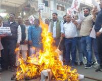 फिरोजाबाद में राहुल गांधी का पुतला दहन