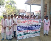 राष्ट्रीय सेवा योजना के विशेष शिविर के तीसरे दिन स्वच्छता रैली का हुआ आयोजन