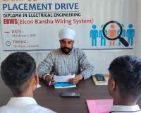 एसीएमटी कॉलेज में 46 छात्रों का कंपनी ने किया चयन