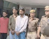 मुरादाबाद : महिला की हत्या के 04 आरोपी गिरफ्तार, सुपारी लेकर घटना को दिया अंजाम 