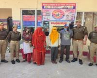 अनैतिक देह व्यापार में चार गिरफ्तार