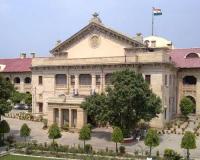 उप्र : इलाहाबाद उच्‍च न्‍यायालय ने संदेह का लाभ देते हुए डकैती के तीन दोषियों को बरी किया