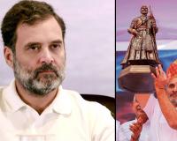 राहुल गांधी, शरद पवार ने शिवाजी महाराज की दूरदर्शिता की सराहना की