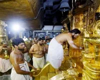 शबरिमला सोना गायब होने का मामला: एसआईटी ने यूडीएफ संयोजक अदूर प्रकाश से पूछताछ की