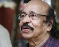 केरल के लिए एलडीएफ और यूडीएफ का बारी-बारी से शासन बेहतर है: कवि के. सच्चिदानंदन