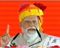 “मुस्लिम लीग-माओवादी कांग्रेस” बन गई है आईएनसी, देश को कर रही है बदनाम : प्रधानमंत्री मोदी