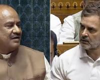 लोकसभा में गतिरोध के बीच बिरला से मिले राहुल और कुछ अन्य विपक्षी नेता