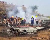 अजित पवार से जुड़ा विमान हादसा: डीजीसीए की टीम ने दुर्घटनास्थल का दौरा किया