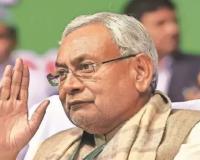 नीतीश कुमार ने जद(यू) अध्यक्ष पद के लिए नामांकन दाखिल किया