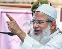 ताकत के दम पर किसी देश के नेतृत्व को निशाना बनाना अंतरराष्ट्रीय सिद्धांतों के खिलाफ: महमूद मदनी