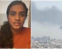 मैं घर लौट गई हूं, ऑल इंग्लैंड में नहीं खेल पाऊंगी: सिंधू