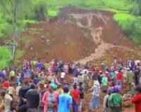 इथियोपिया में भूस्खलन के कारण 50 लोगों की मौत, 125 लापता