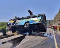 झारखंड: अलग-अलग सड़क हादसों में पांच लोगों की मौत, 14 लोग घायल