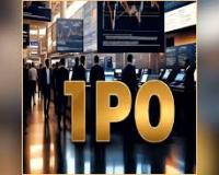 वित्त मंत्रालय ने आईपीओ लाने वाली कंपनियों के लिए सार्वजनिक निर्गम नियमों में संशोधन किया