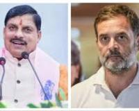 पश्चिम एशिया संघर्ष के नाजुक माहौल में भी ‘नादानी’ से बाज नहीं आ रहे राहुल गांधी : मोहन यादव