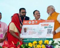 आयुष्मान भारत योजना में कैंसर के मरीजों के इलाज के लिए विशेष व्यवस्था की मांग उठी रास में