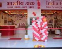 डाक विभाग ने 24 व 48 घंटे में डिलिवरी की गारंटी वाली प्रीमियम सेवाएं कीं शुरू