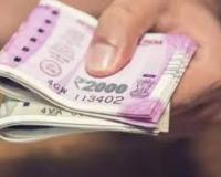 ईपीएफ पेंशन बढ़ाकर सम्मानजनक करने की जरूरत, 1,000 रुपया महीना पर्याप्त नहीं: संसदीय समिति