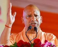 कानपुर में आरएसएस-भाजपा समन्वय बैठक में शामिल हुए योगी आदित्यनाथ