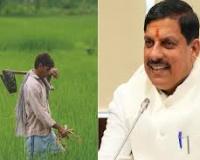 सिंचाई के लिए किसानों को दिन में उपलब्ध कराई जाएगी बिजली : मुख्यमंत्री मोहन यादव