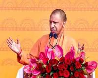 अवंती बाई का अद्वितीय साहस, सर्वोच्च बलिदान भारतीय इतिहास का स्वर्णिम अध्याय : योगी आदित्यनाथ