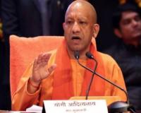 विदेशी निवेश किसी परिवार के लिए नहीं, उप्र के कल्याण के लिए है: योगी आदित्यनाथ