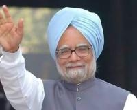 मनमोहन का वीडियो साझा कर कांग्रेस का कटाक्ष: यह सबक ‘स्वयंभू विश्वगुरु’ नहीं सीखेंगे