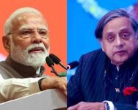 मोदी सरकार का ईरान पर हमलों की निंदा नहीं करना ‘नैतिक कायरता’ : कांग्रेस