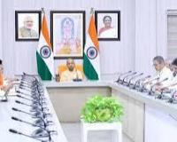 मुख्यमंत्री योगी ने की मेट्रो रेल परियोजनाओं की समीक्षा की