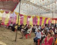 कठेरिया समाज सिरसागंज द्वारा होली मिलन समारोह