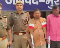 भोजपुर पुलिस की त्वरित कार्रवाई हत्या के दो आरोपी गिरफ्तार