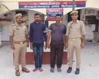 पुलिस पर पथराव करने वाले दो गिरफ्तार, पत्थर मारकर तोड़ी थी पुलिस की गाड़ी