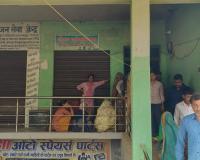 शॉर्ट सर्किट से घर में लगी आग सामान जलकर हुआ राख 