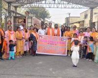 ओ.ई.एफ.कर्मचारी संघ य ज ने मनाया अंतर्राष्ट्रीय महिला अधिकार दिवस