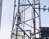 प्रेमिका से शादी न होने से नाराज युवक चढ़ा टावर पर, वीडियो वायरल