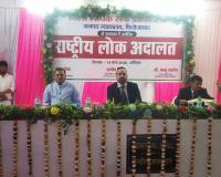 फिरोजाबाद: राष्ट्रीय लोक अदालत में हुआ 180488 लंबित वादों का निस्तारण