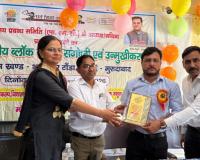 एक दिवसीय ब्लाक संगोष्ठी आयोजित, शतप्रतिशत नामांकन पर जोर 