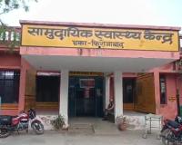 रोटावेटर में आने से एक युवक की मौत