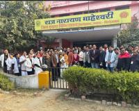 शिकोहाबाद जिला अस्पताल को मिला NQAS प्रमाण पत्र