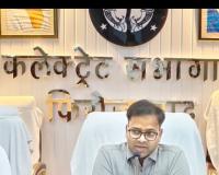 भूमि विवादों के स्थायी समाधान हेतु प्रशासन की नई पहल : गांव में लगेगी संयुक्त समाधान चौपाल