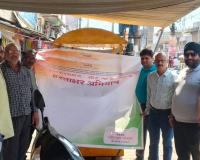 स्मार्ट मीटर के खिलाफ चला रणभेरी का हस्ताक्षर अभियान