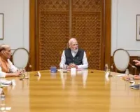 सीसीएस ने पश्चिम एशिया में संघर्ष के कारण उत्पन्न स्थिति की समीक्षा की